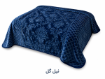 پتو دونفره مخمل دورو تک رنگ برجسته - تصویر 11