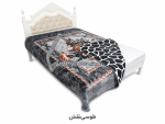 پتو  دو نفره مخمل  دو رو برجسته مارال - تصویر 6