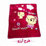 پتو نوجوان مخمل دولایه برجسته - تصویر 6