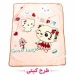 پتو نوجوان مخمل دولایه برجسته - تصویر 4