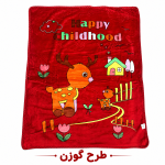 پتو نوجوان مخمل دولایه برجسته - تصویر 3