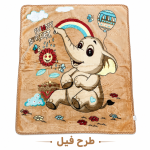 پتو نوجوان مخمل دولایه برجسته - تصویر 2