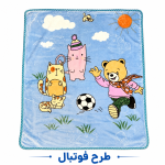 پتو نوجوان مخمل دولایه برجسته - تصویر 10