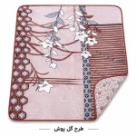 پتو دونفره طرح برجسته درجه یک وینترکس - تصویر 13