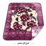 پتو دونفره طرح برجسته درجه یک وینترکس - تصویر 14