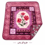 پتو دونفره طرح برجسته درجه یک وینترکس - تصویر 16