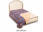 پتو دونفره دورو پرفیت گل برجسته - تصویر 6