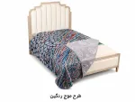 پتو دونفره دورو پرفیت گل برجسته - تصویر 7