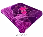 پتو یکنفره یک رو برجسته - تصویر 5