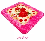 پتو یکنفره یک رو برجسته - تصویر 12