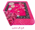پتو یک نفره مخمل دورو برجسته درجه یک - تصویر 3