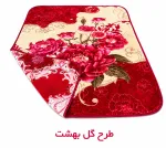پتو یک نفره مخمل دورو برجسته درجه یک - تصویر 8