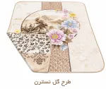پتو یک نفره مخمل دورو برجسته درجه یک - تصویر 10