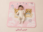 پتو نوجوان مخمل نقش برجسته - تصویر 5
