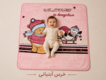 پتو نوجوان مخمل نقش برجسته - تصویر 4