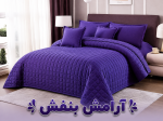 روتختی نخی فشرده یکنفره و دونفره - تصویر 5