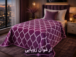 پتو مسافرتی یک نفره تک رنگ TGH - تصویر 6