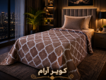 پتو مسافرتی یک نفره تک رنگ TGH - تصویر 3