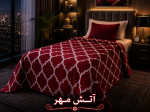 پتو مسافرتی یک نفره تک رنگ TGH - تصویر 10