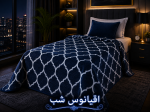 پتو مسافرتی یک نفره تک رنگ TGH - تصویر 9