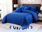 روتختی نخی فشرده یکنفره و دونفره - تصویر 9