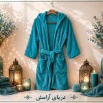حوله تن‌پوش بچه‌گانه نانو سوپرسافت