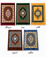 پتو فرش 4 متری ترمزدار کارپیت - تصویر 2