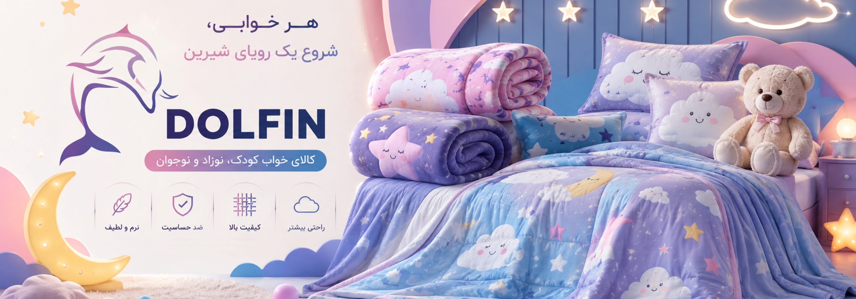 ChatGPT Image ۱۹ مرداد ۱۴۰۵، ۱۲_۱۳_۱۰